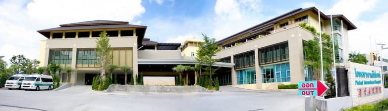 Compare Reviews, Prices & Costs of Intraocular Lens (IOL) Implant in Phuket at Lasik Phuket International Hospital | M-PH-35