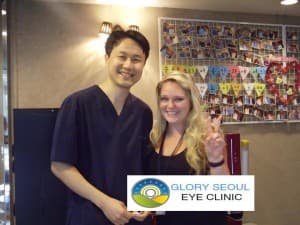 Seoul Glory Eye Clinic