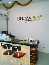 Derma Plus Clinic Phuket