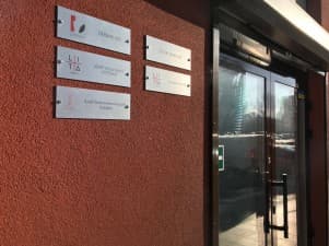 Compare Reviews, Prices & Costs of Double Eyelid Creation in Ukraine at Lita Plus | M-UK1-63