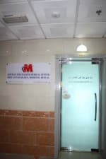 Lifeway Specialised Medical Center