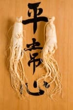 Women's Health Clinic