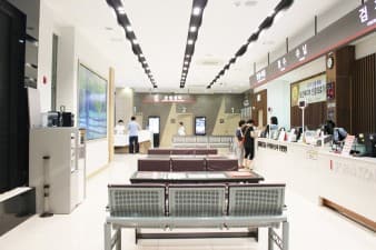Sarang Plus Hospital