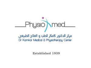 Dr. Kamkar Medical and Physiotherapy Centre Abu Hail Road