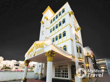 Asia Cosmetic Hospital