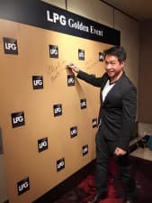 Beaute Hub International Pte Ltd