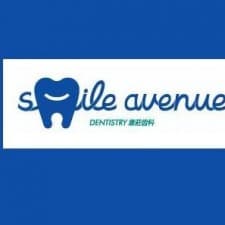 Smile Avenue Dentistry