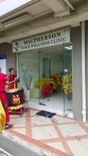 MacPherson TCM & Wellness Clinic