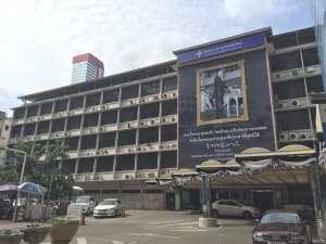The Bangkok Christian Hospital