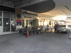 Bhumibol Adulyadej Hospital