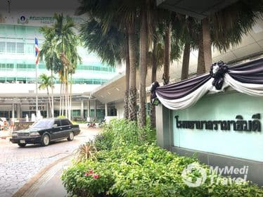 Ramathibodi Hospital