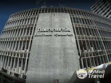 Taksin Hospital