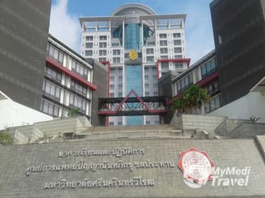 Compare Reviews, Prices & Costs of Diagnostic X-Rays in Nonthaburi at Chonpratan Hospital | M-NB-6