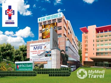 Compare Reviews, Prices & Costs of Bariatric Surgery Consultation in Samut Prakan at Chularat 3 Hospital | M-SP-1