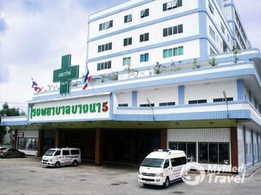 Compare Reviews, Prices & Costs of Cardiac MRI in Samut Prakan at Bangna General Hospital 5 | M-SP-2