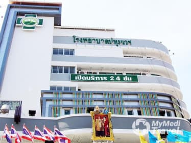 Compare Reviews, Prices & Costs of Root Canal in Pathum Thani at Pathumvech Hospital | M-PT-2