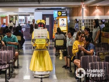 Mongkutwattana General Hospital