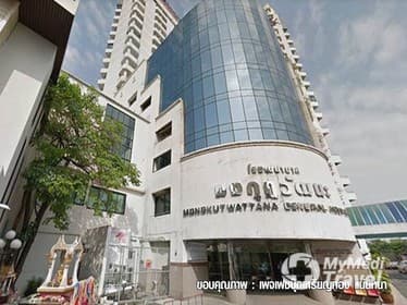 Compare Reviews, Prices & Costs of Kidney Transplant (Living Related Donor) in Thailand at Mongkutwattana General Hospital | M-BK-229