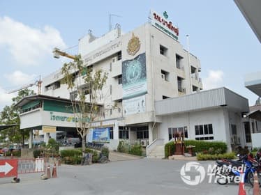 Bangyai Hospital