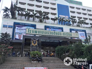 Compare Reviews, Prices & Costs of Bariatric Surgery Consultation in Samut Prakan at Ruamchai Pracharug Hospital | M-SP-6