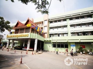 Samutprakan Hospital