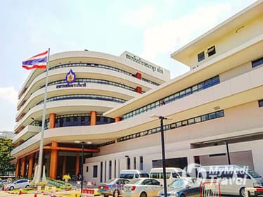 Bamrasnaradura Infectious Diseases Institute