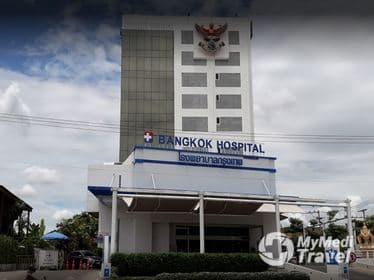 Compare Reviews, Prices & Costs of Pediatrics Consultation in Thailand at Bangkok Hospital Phitsanulok | M-PL-1