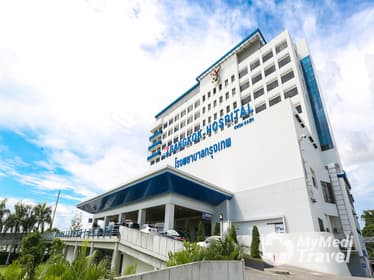 Compare Reviews, Prices & Costs of Pediatrics Consultation in Thailand at Bangkok Hospital Khon Kaen | M-KK-4