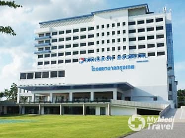 Bangkok Hospital Khon Kaen