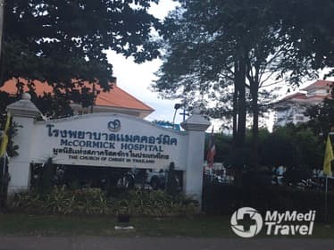 Compare Reviews, Prices & Costs of Tonsillectomy in Chiang Mai at McCormick Hospital | M-CM-29