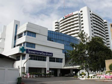 Piyamin Hospital