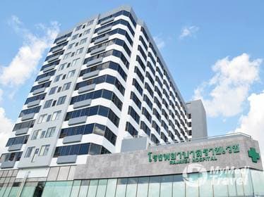 Compare Reviews, Prices & Costs of Cataract Surgery in Chiang Mai at Rajavej Chiangmai Hospital | M-CM-31