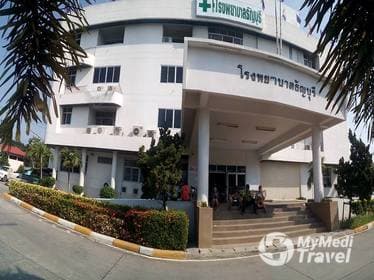 Thanyaburi Hospital