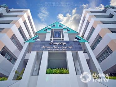 Compare Reviews, Prices & Costs of Dental Bridge in Phuket at Vachira Phuket Hospital | M-PH-42