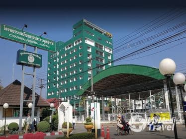 Compare Reviews, Prices & Costs of Root Canal Consultation in Chiang Rai at Chiangrai Prachanukroh Hospital | M-CR-2