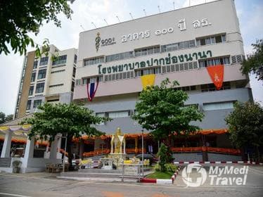 Compare Reviews, Prices & Costs of Chest X-Ray in Nakhon Ratchasima at Pakchongnana Hospital | M-NR-6