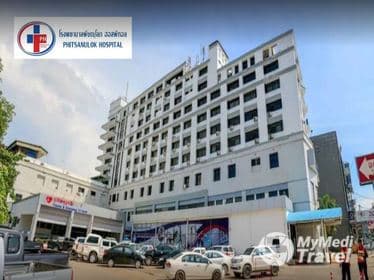 Compare Reviews, Prices & Costs of Vaccination in Phitsanulok at Phitsannulok Hospital | M-PL-2