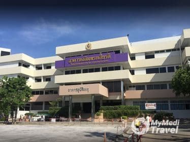 Compare Reviews, Prices & Costs of Rheumatoid Arthritis Treatment in Thailand at Buddhachinaraj Phitsanulok Hospital | M-PL-5