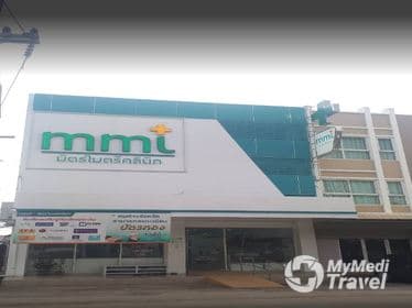 Mitmaitri Medical Clinic Phorn Praphanimit Branch