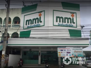 Mith Mitree Medical Clinic