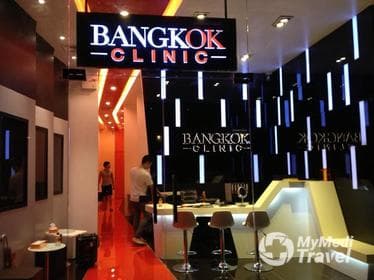 Compare Reviews, Prices & Costs of Rhinoplasty in Chiang Rai at Bangkok Clinic Revolution Central Chiang Rai Branch | M-CR-6
