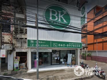 BK Clinic Udon Thani