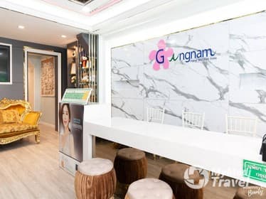 Gangnam Clinic Siam Square