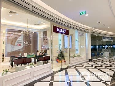 La Grace Clinic Central Pinklao