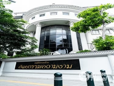 Meko Clinic Chatuchak