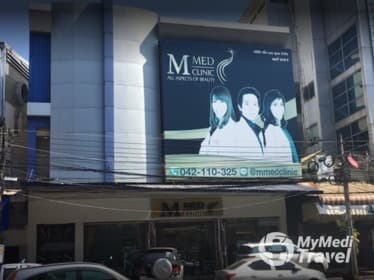 M Med Clinic Udon