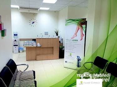 Prime Clinic Muang Thong