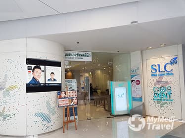 SLC Siam Laser Clinic, Nonthaburi