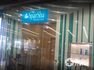 Sparsha Slimming Center Mega Bangna