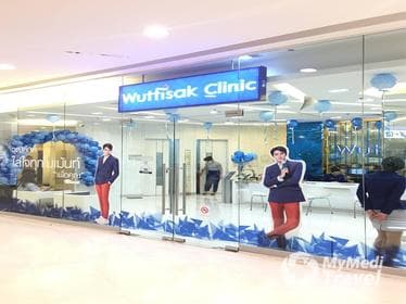 Wuttisak Clinic The Mall Bangkae